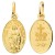 Złoto 585 Złoty Cudowny Medalik Matka Boska Zawieszka Wisiorek prezent na Chrzest Komunię Bierzmowanie pr.585 0.92 g.jpg